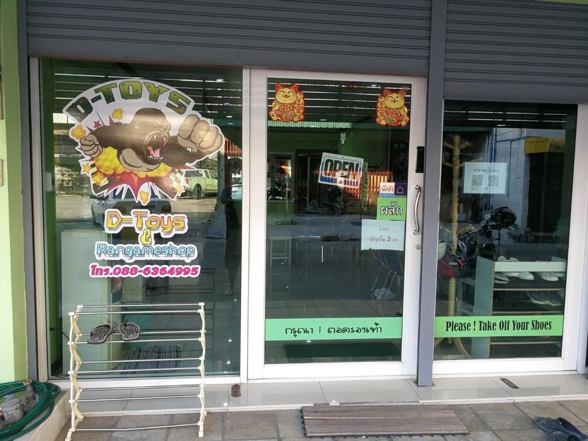 Pokój typu studio  Khon Kaen Zewnętrze zdjęcie